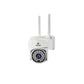 Camera de Supraveghere Jortan, JT-8161QJ, Full Color, Smart & Wifi IP Camera + Lampa solara de perete cu senzor miscare 30 LED CADOU