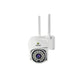 Camera de Supraveghere Jortan, JT-8161QJ, Full Color, Smart & Wifi IP Camera + Card 32GB INCLUS!